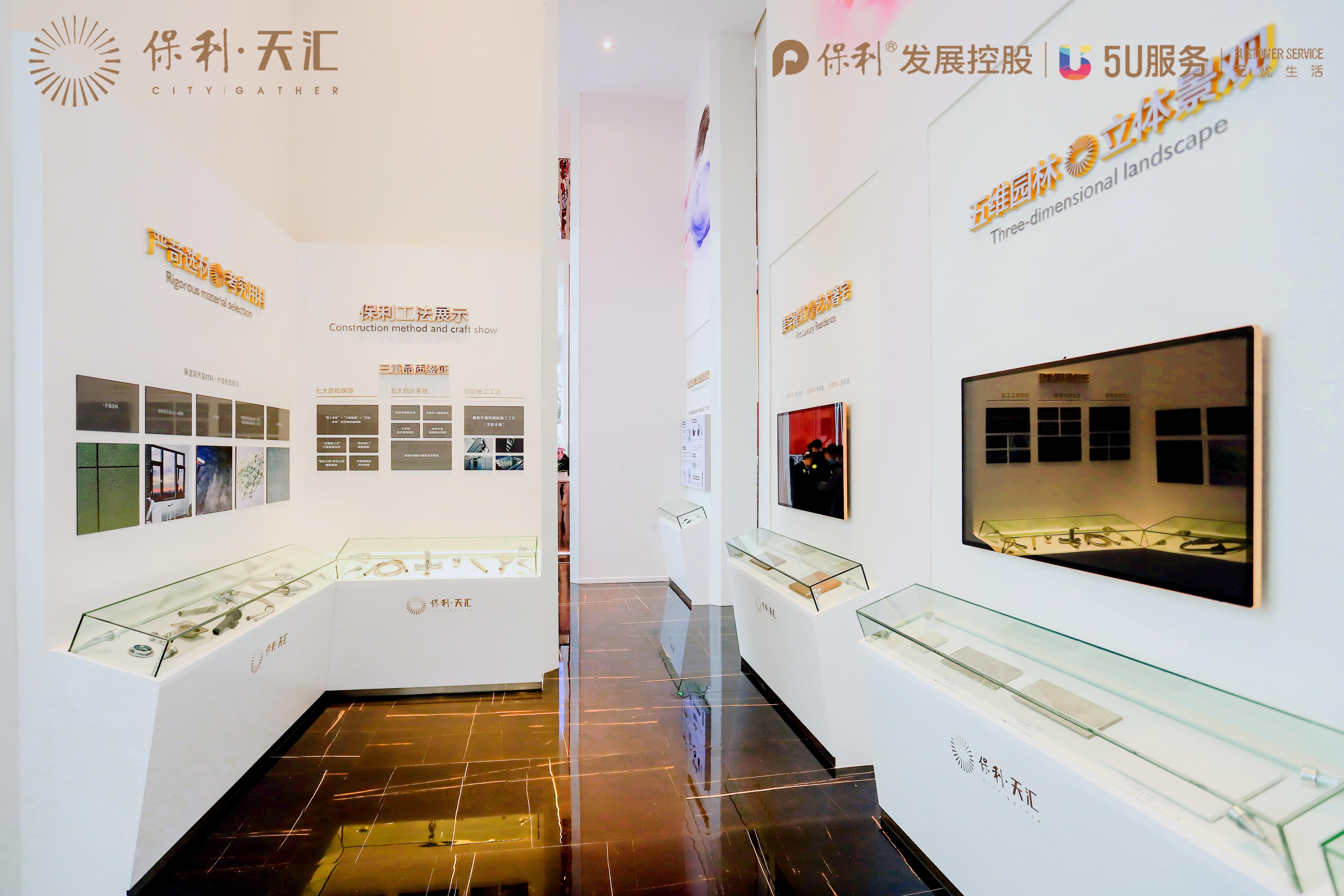 2021牛年毕加索真迹展——长沙站