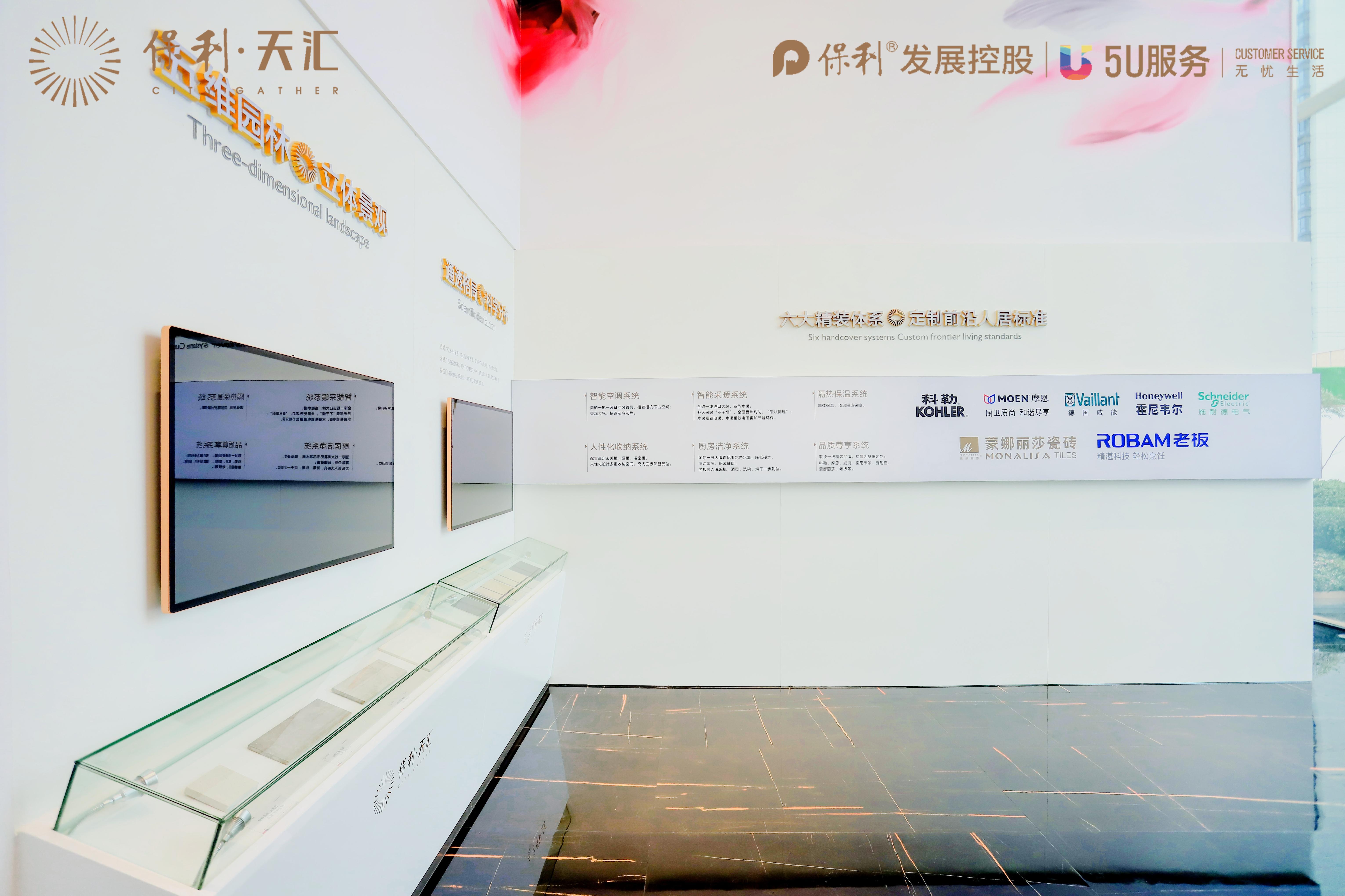 2021牛年毕加索真迹展——长沙站