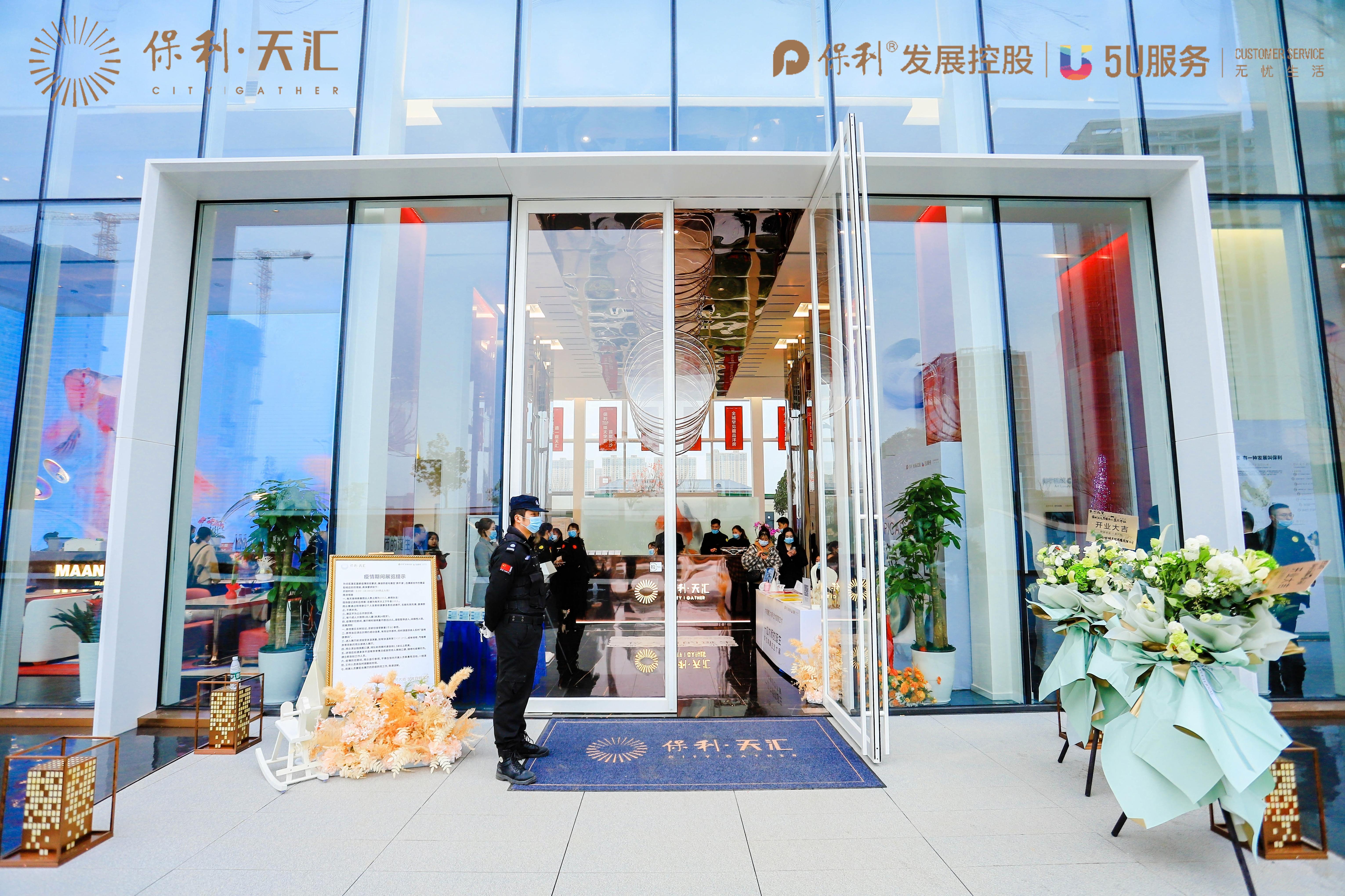 2021牛年毕加索真迹展——长沙站