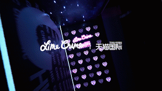Lime Crime独角兽星球登陆计划