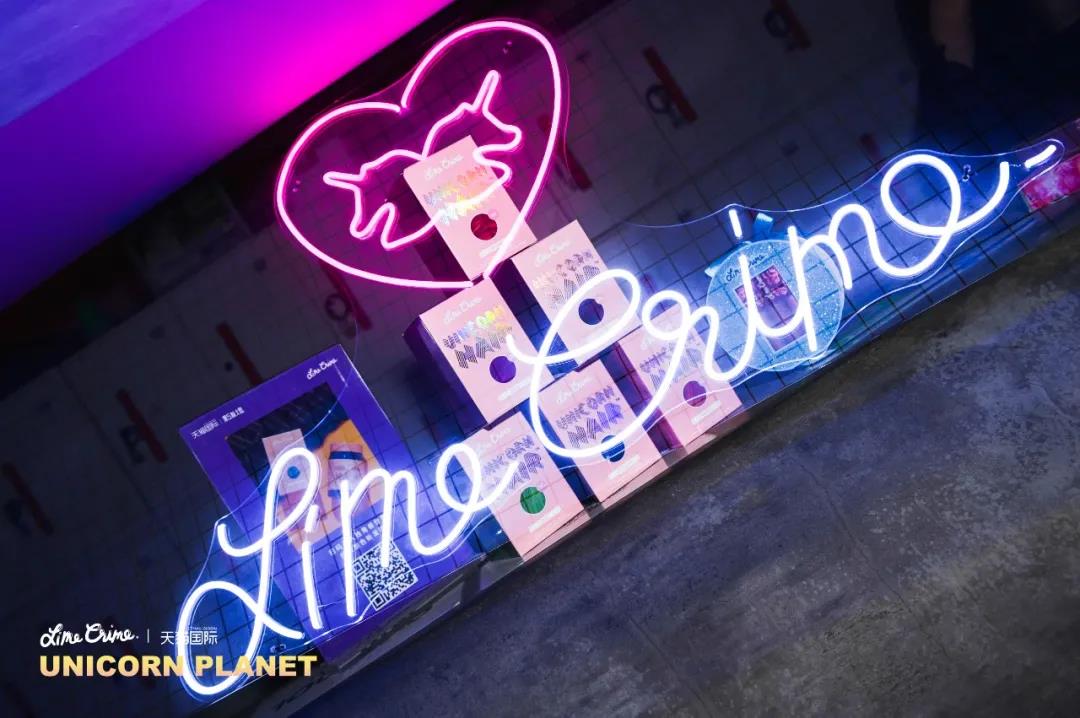 Lime Crime独角兽星球登陆计划