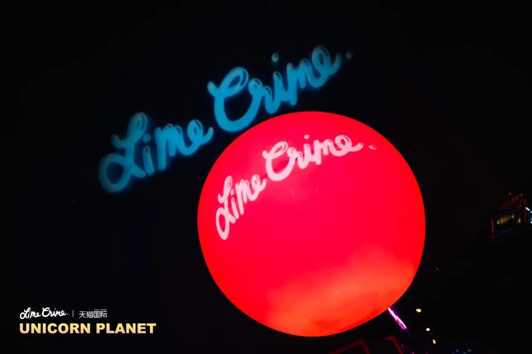 Lime Crime独角兽星球登陆计划