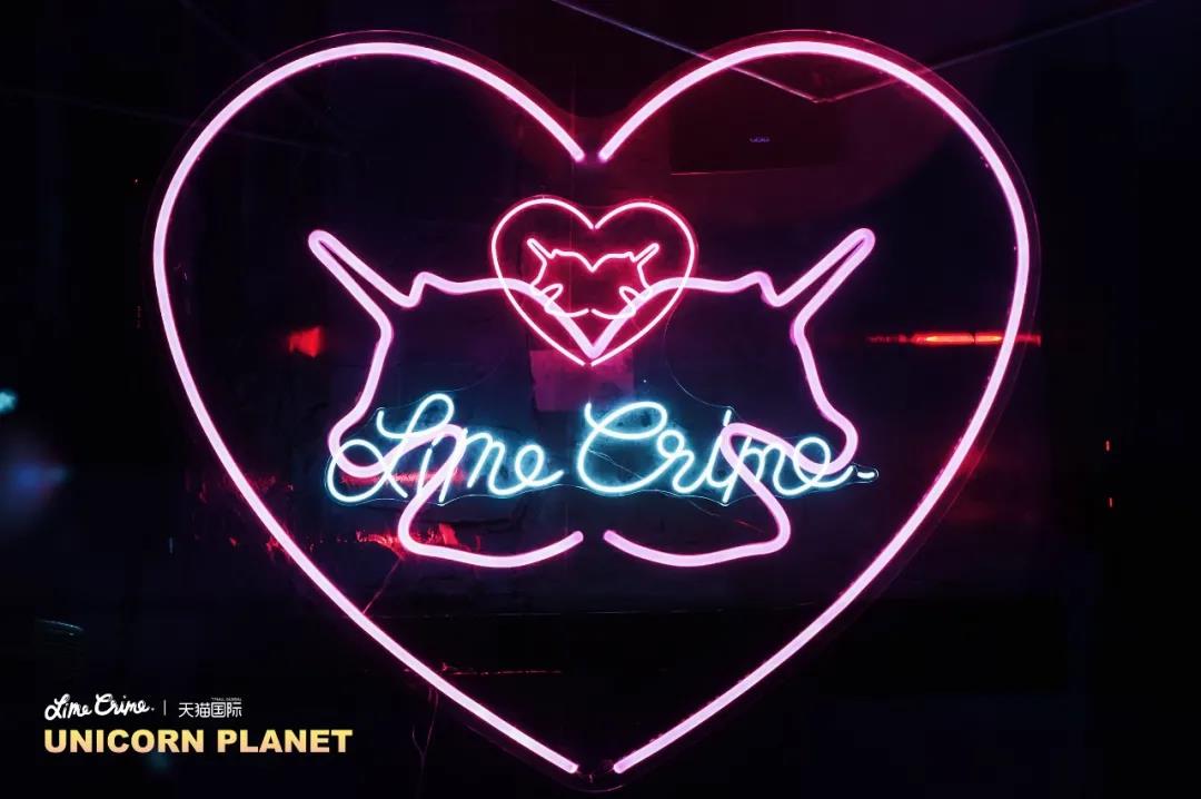 Lime Crime独角兽星球登陆计划