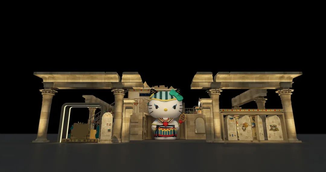 大英博物馆 Hello Kitty·埃及奇趣探险体验馆