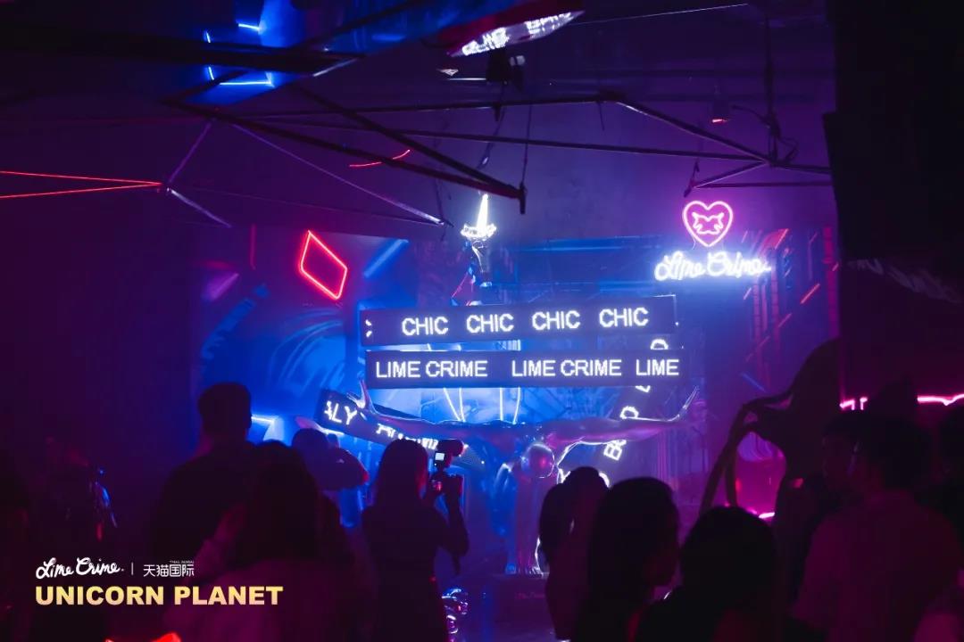Lime Crime独角兽星球登陆计划