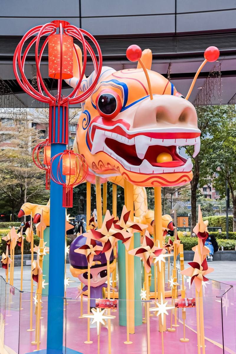 天环“好市發生”国潮新春主题展 