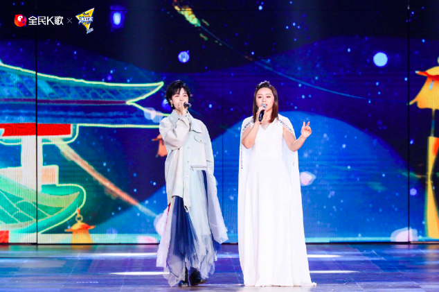  “歌声唱响未来”2020全民K歌年度盛典