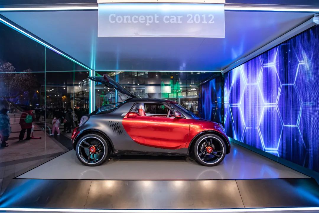 smart“超可能DE研究所”互动体验展