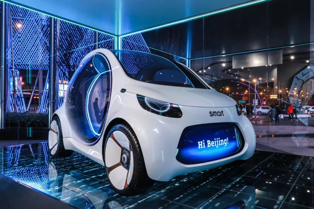 smart“超可能DE研究所”互动体验展