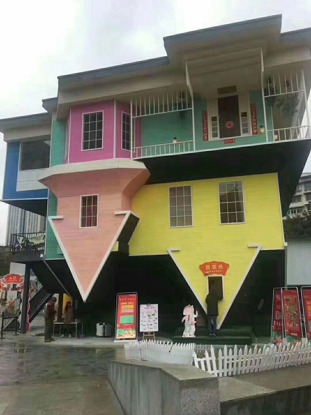 神奇错觉艺术倒立屋、翻转倒立屋出租租赁！