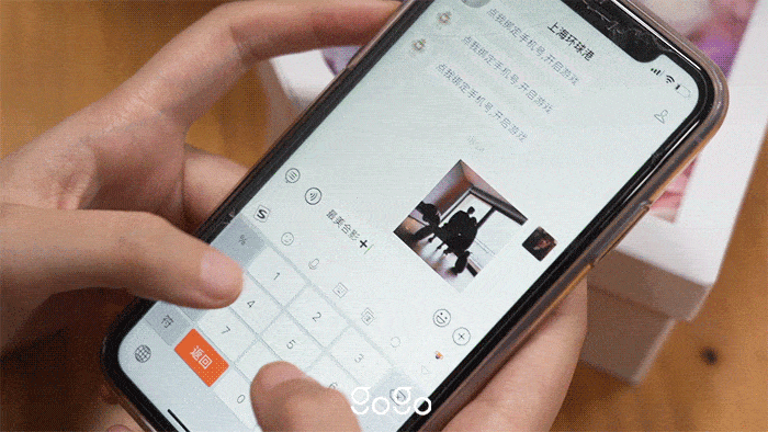压缩17.gif