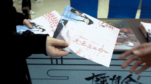 640_7 (1).gif