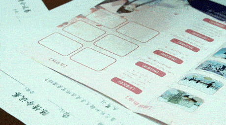 640_18.gif