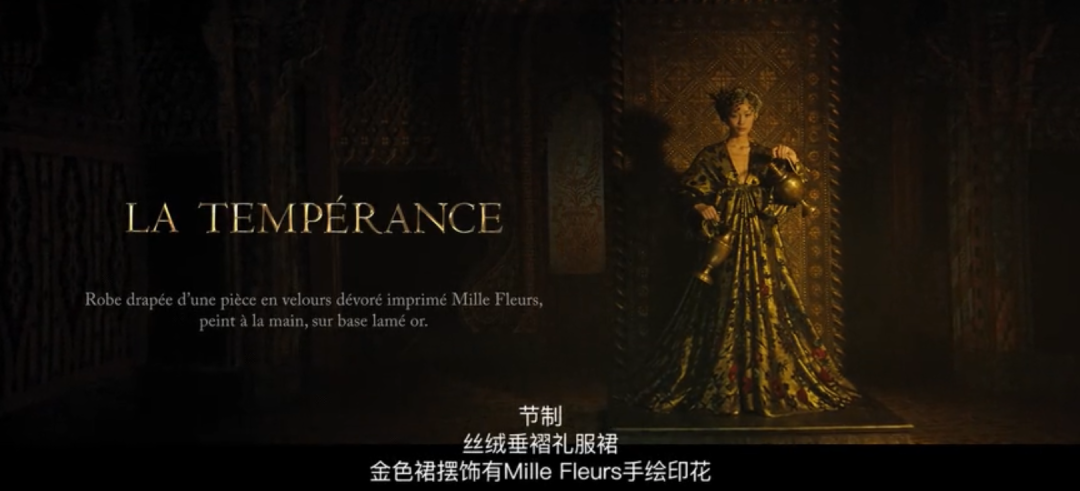 奢侈品牌们的秀场合集设计