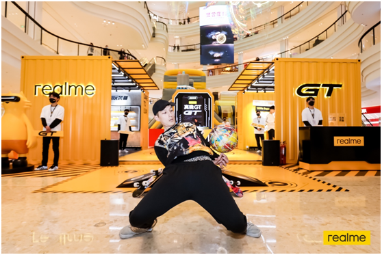 realme 真我 GT首销快闪店