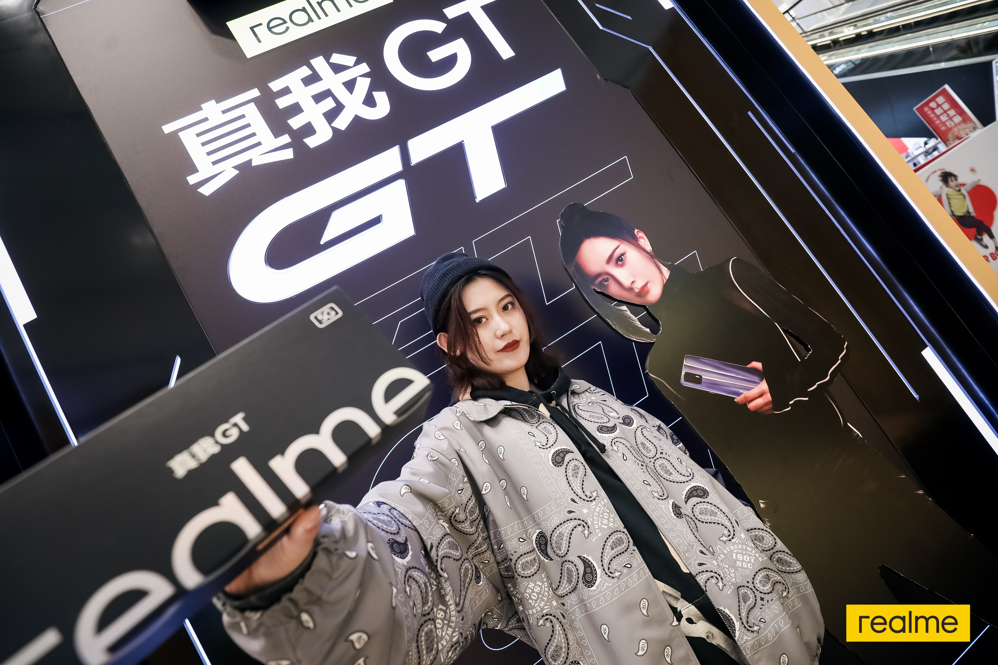 realme 真我 GT首销快闪店