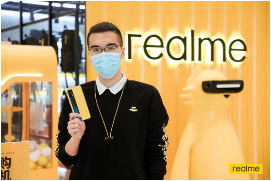 realme 真我 GT首销快闪店