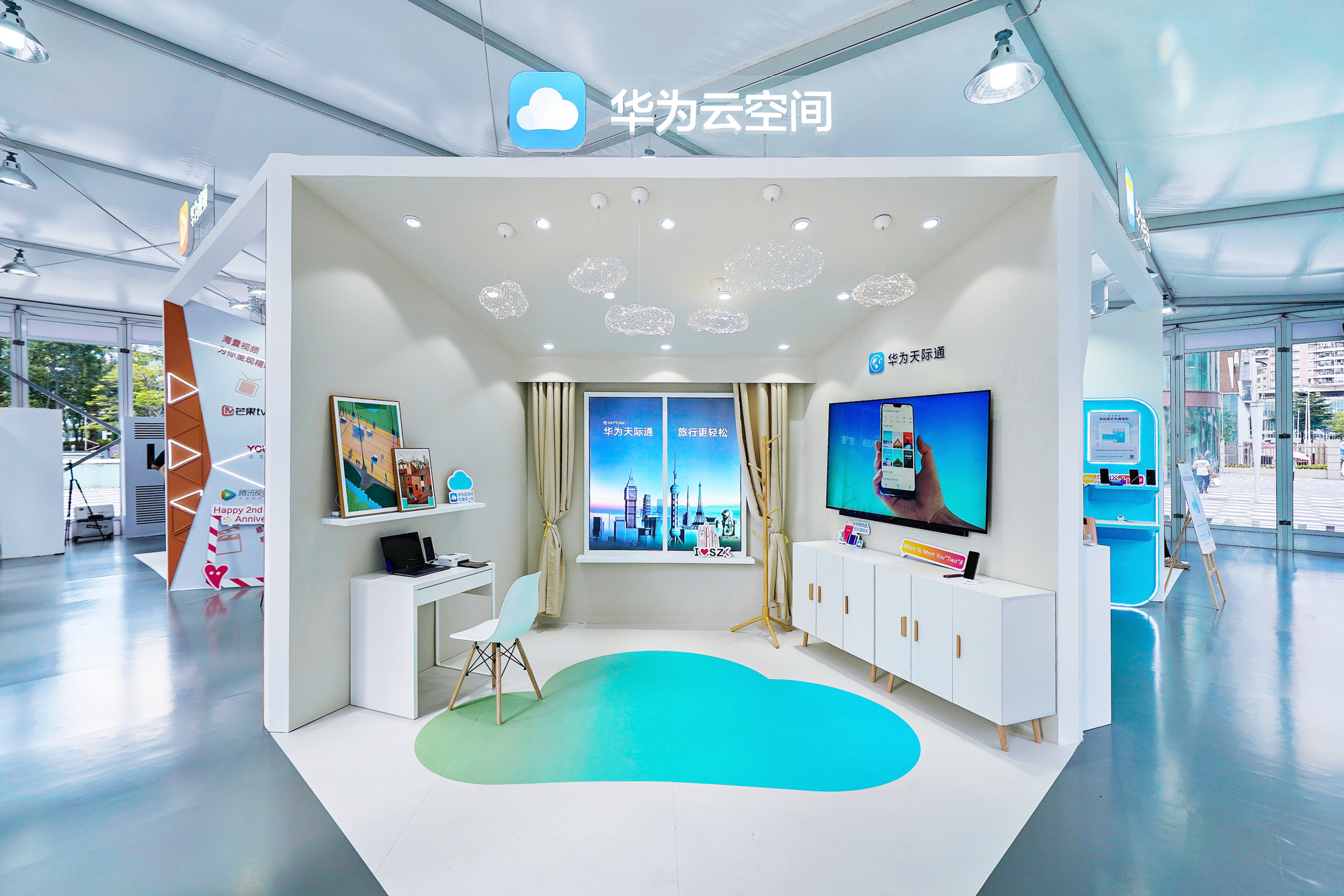 DIGIX数字生活节·深圳   