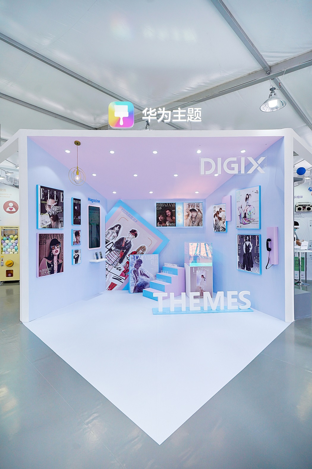 DIGIX数字生活节·深圳   
