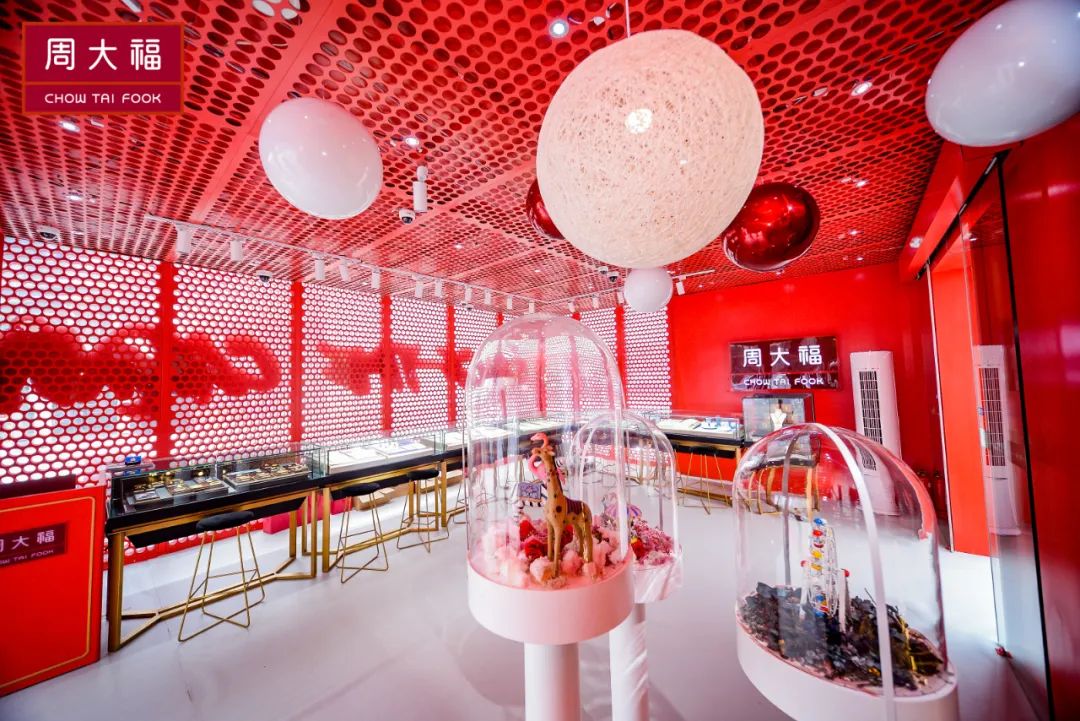 周大福集装箱快闪店
