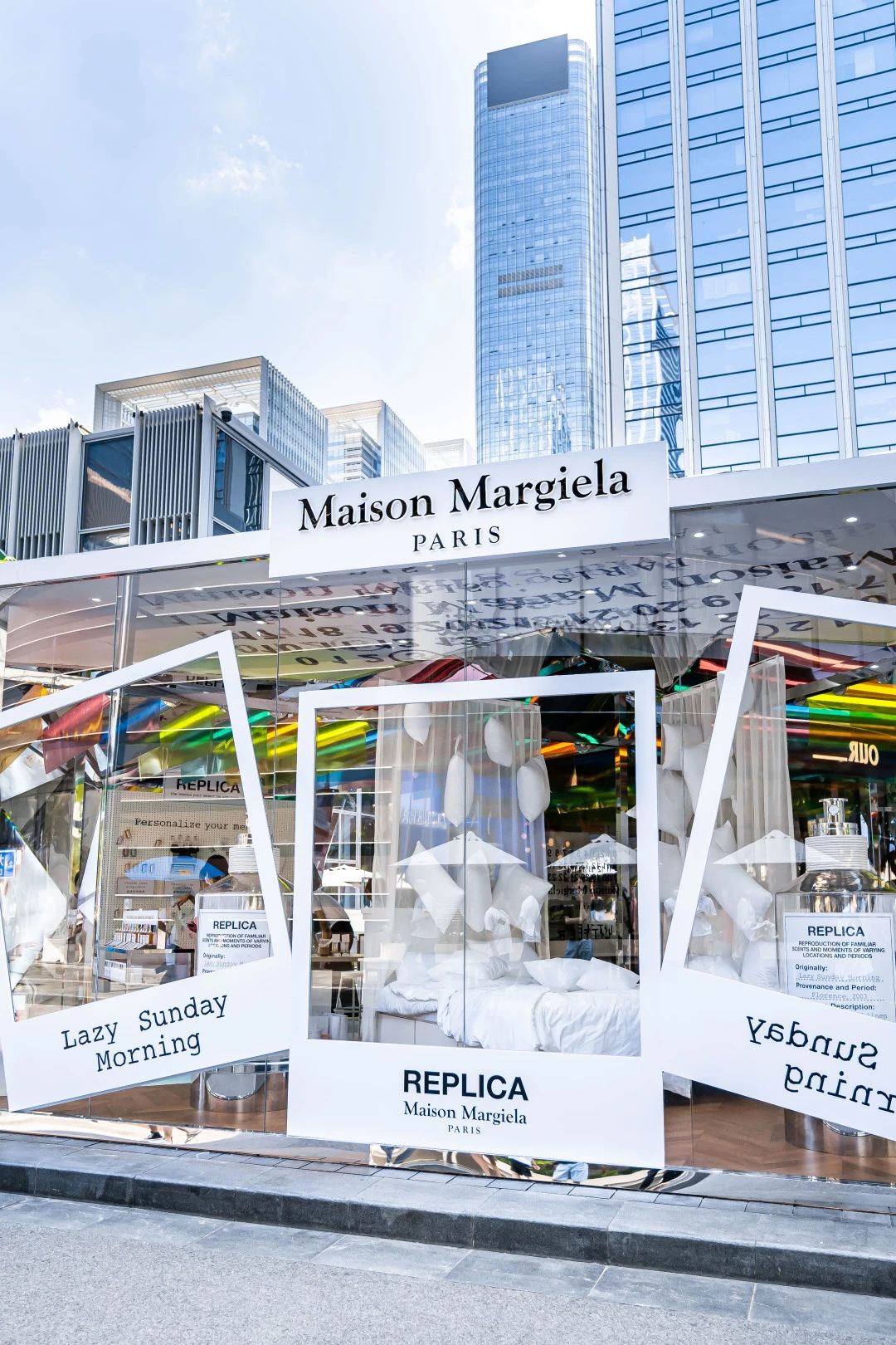 【美陈】maison margiela梅森马吉拉香氛快闪店|资讯美陈网站 美陈