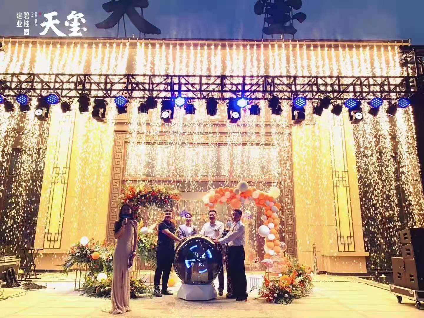周口市会议庆典手印能量柱 冷焰火瀑布启动道具出租