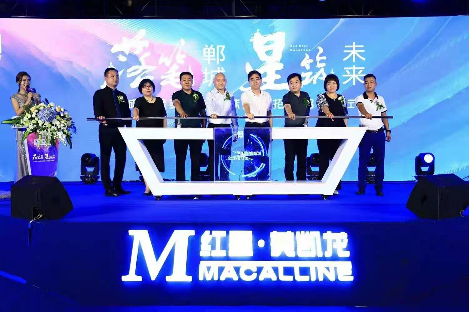 周口市会议庆典手印能量柱 冷焰火瀑布启动道具出租