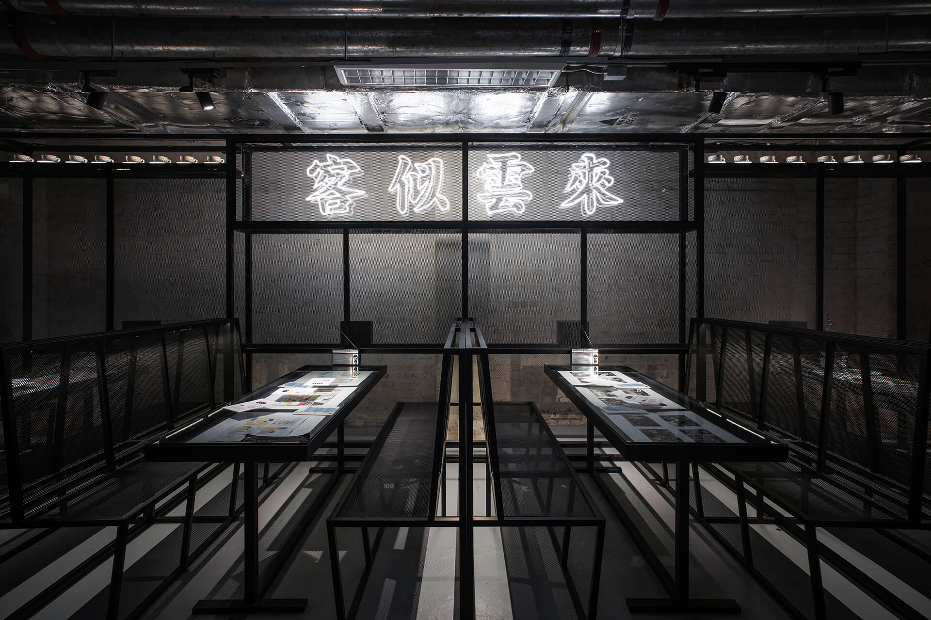 是否想将香港警察与社区联系起来？使用线框
