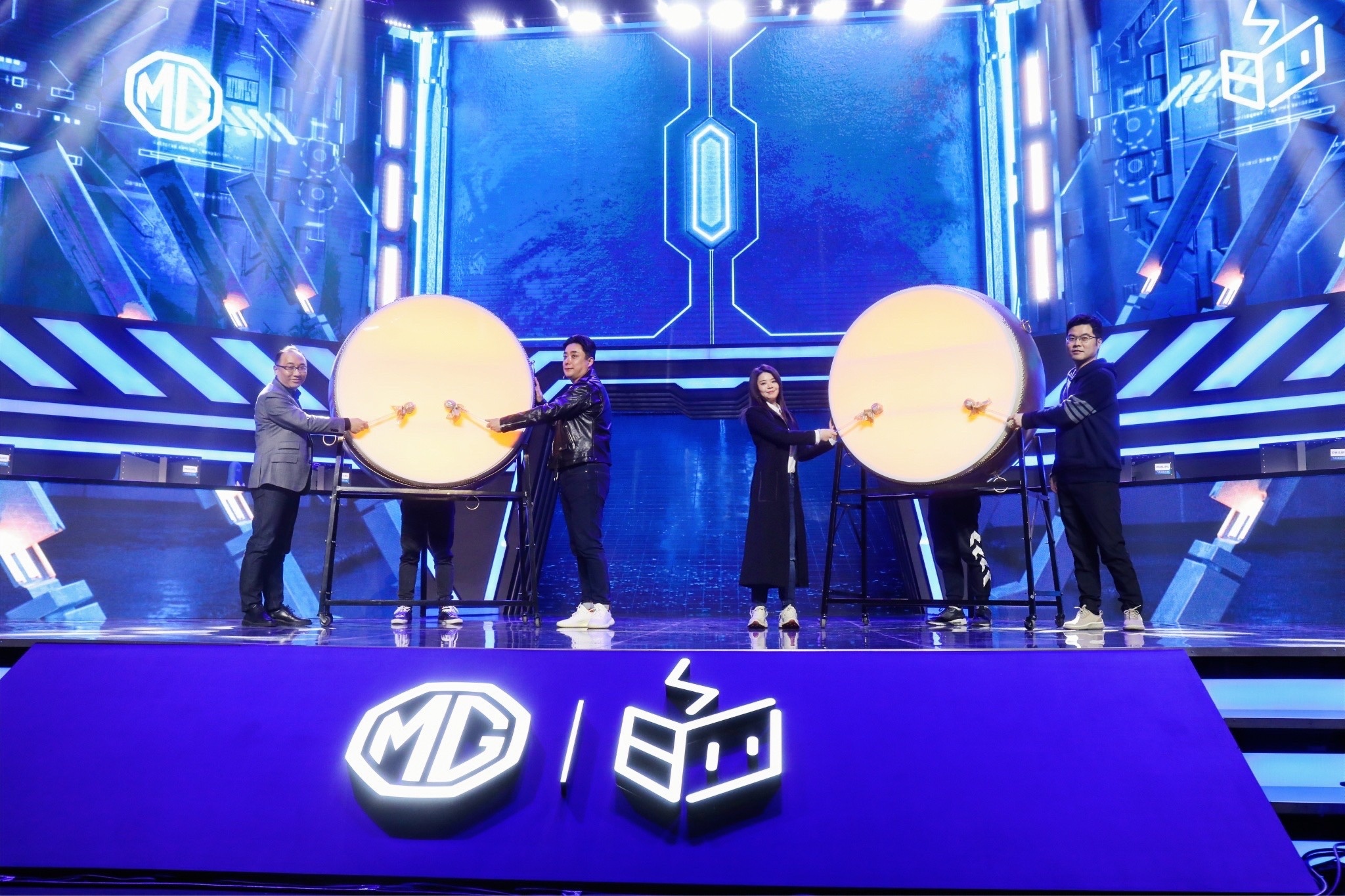 上汽MG×哔哩哔哩电竞战略合作发布会