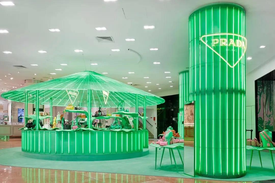 功能化美陈的创新