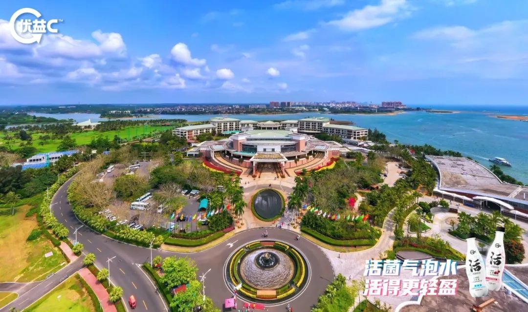 优益C“活·出界”新品发布会