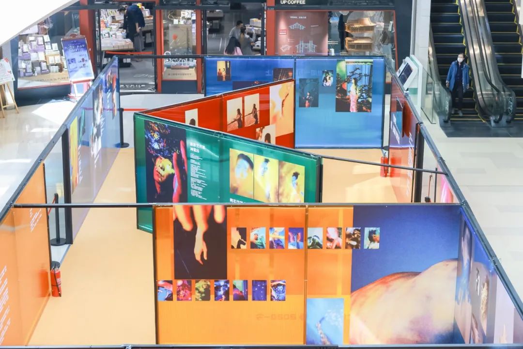 《国贸商城X情绪记录馆·我在北京》摄影展