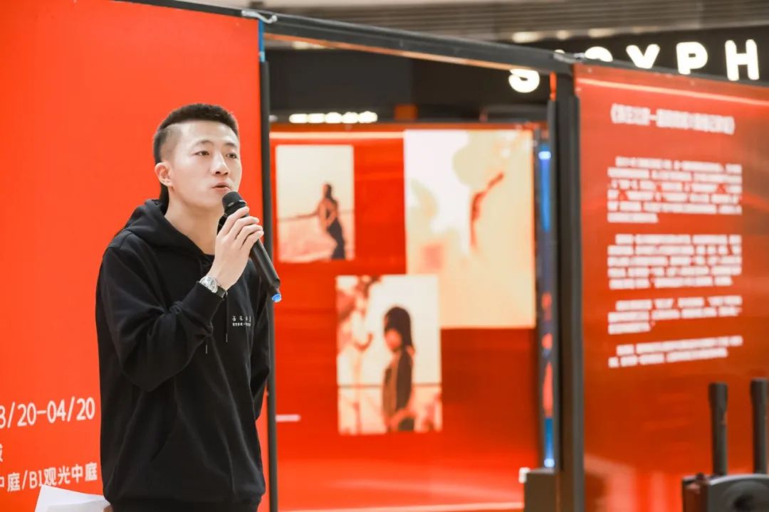 《国贸商城X情绪记录馆·我在北京》摄影展