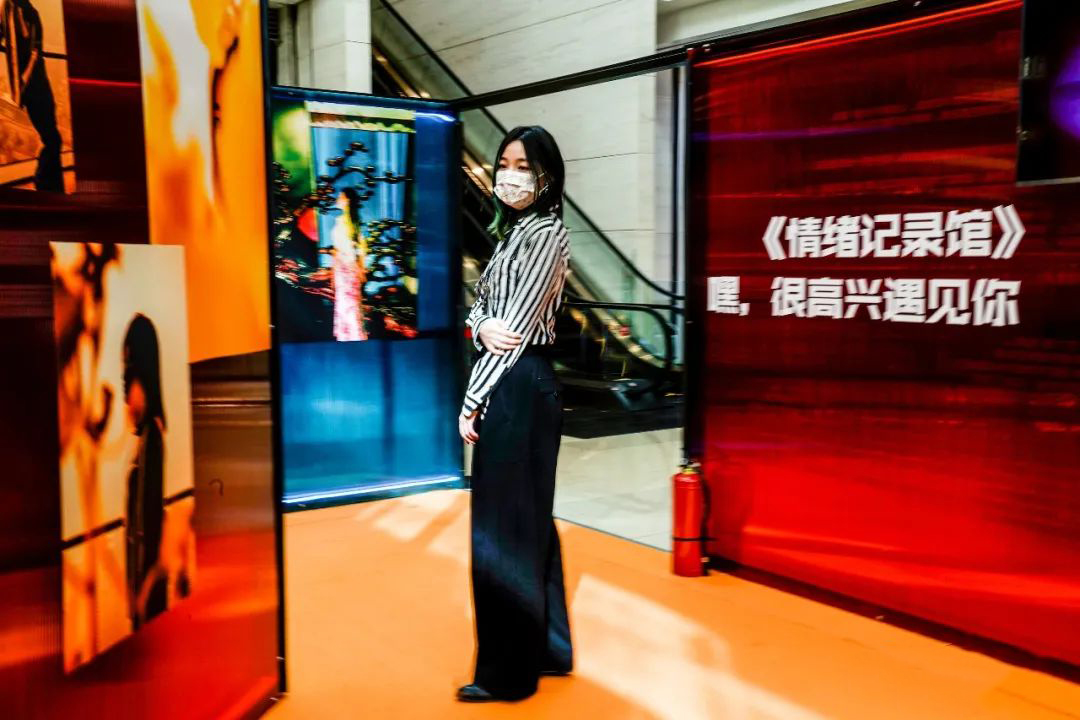 《国贸商城X情绪记录馆·我在北京》摄影展