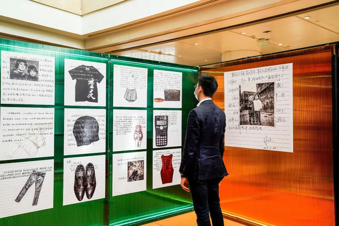 《国贸商城X情绪记录馆·我在北京》摄影展