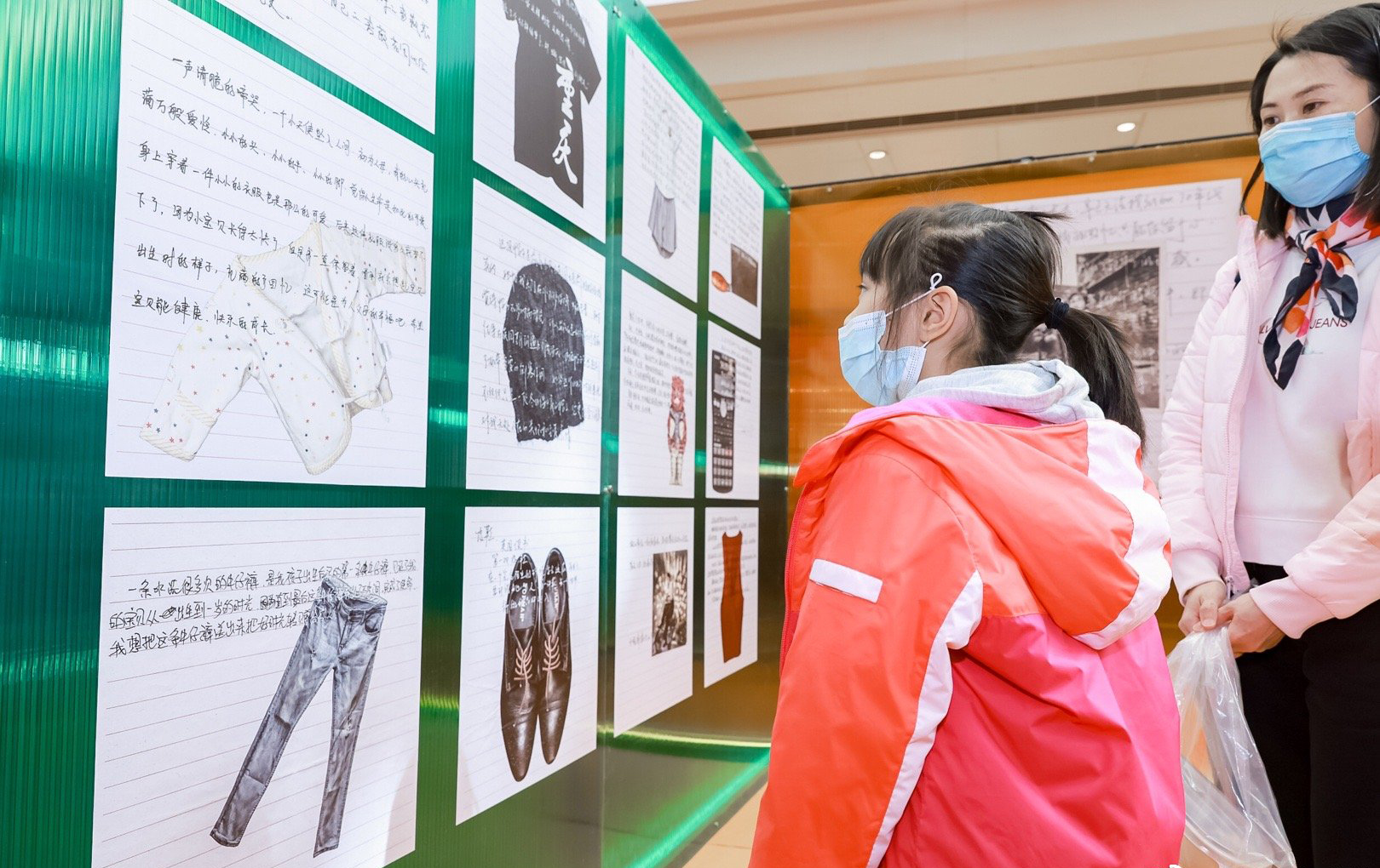 《国贸商城X情绪记录馆·我在北京》摄影展