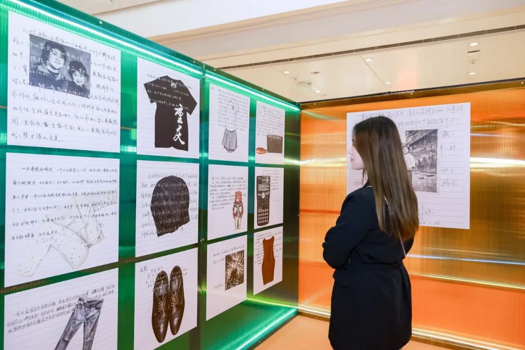 《国贸商城X情绪记录馆·我在北京》摄影展