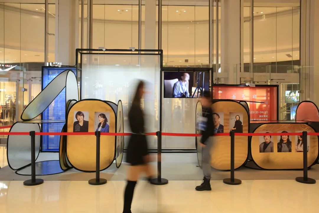 《国贸商城X情绪记录馆·我在北京》摄影展