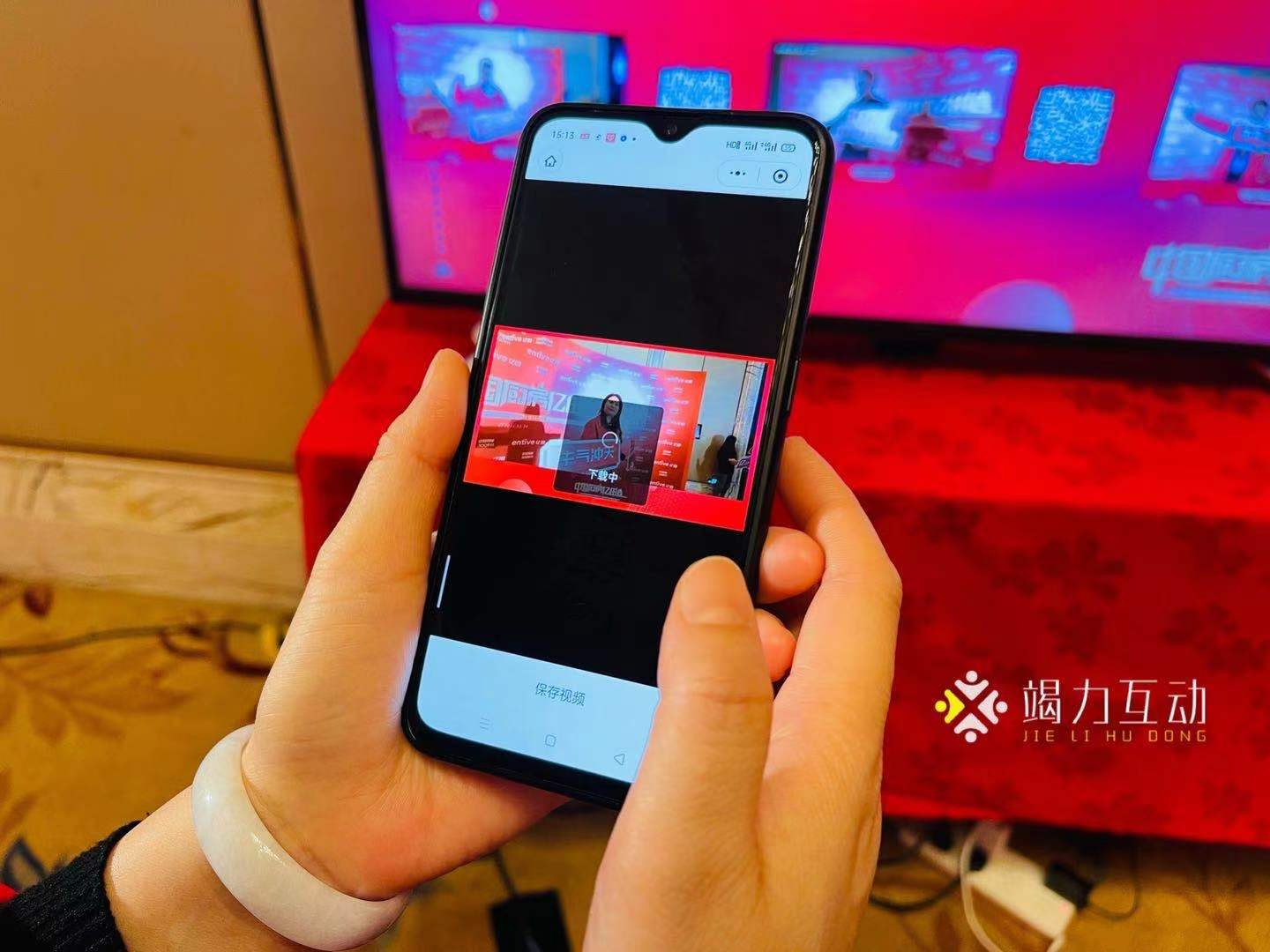 #成都时尚消费影响力盛典/360旋转升格拍照明显互动