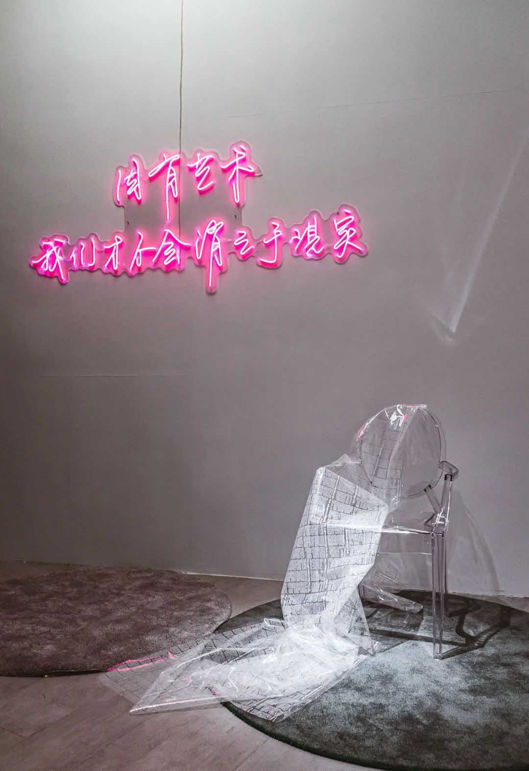 “看见未来·水墨中国”藏品展