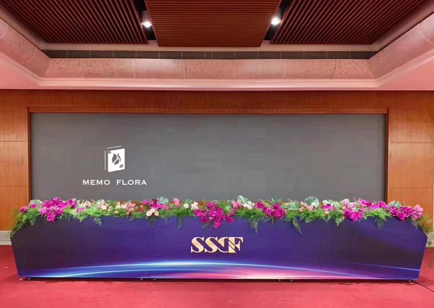 驻马店开业签约仪式 启动干冰升降台租赁
