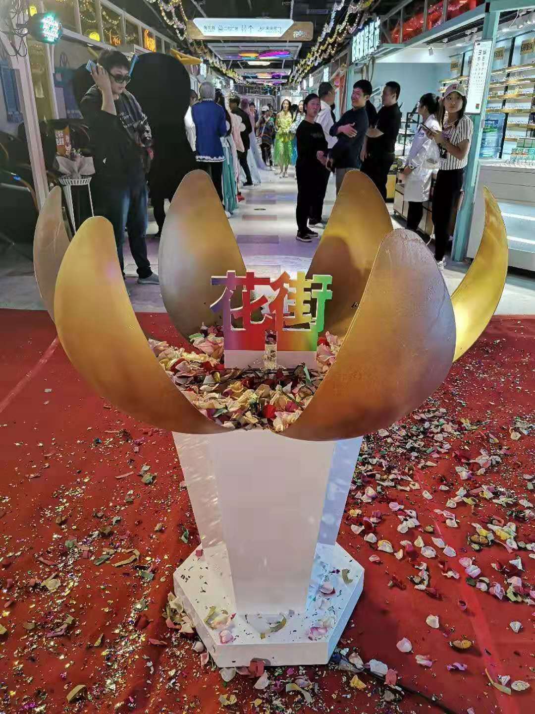 驻马店开业签约仪式 启动干冰升降台租赁