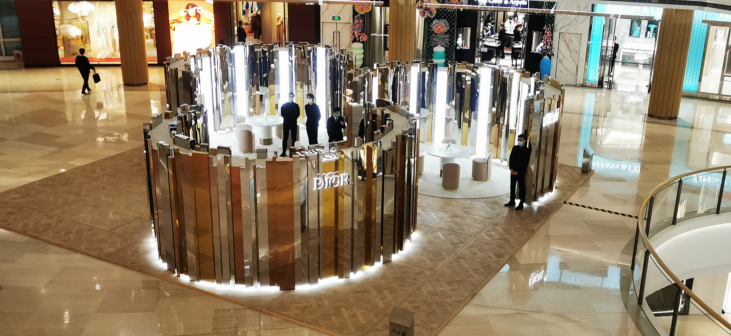 迪奥 GEM DIOR高级珠宝及腕表限时展