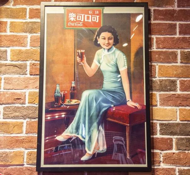 郑州可口可乐聚乐部，好玩到尖叫！