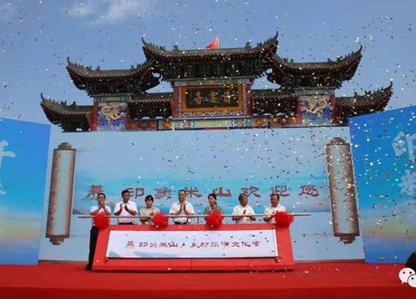 三门峡市电磁落幕揭幕仪式 推杆卷轴启动道具出租