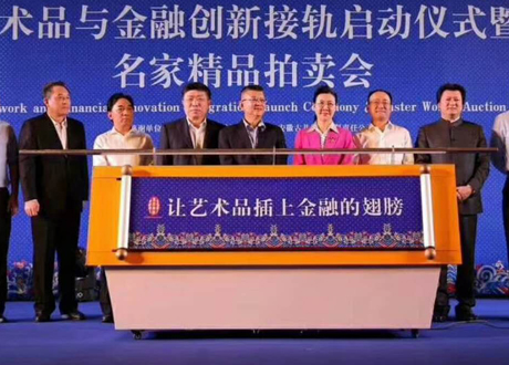 三门峡市电磁落幕揭幕仪式 推杆卷轴启动道具出租