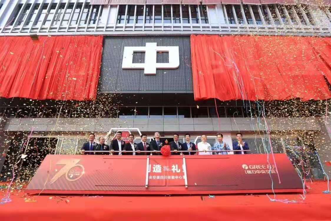 三门峡市电磁落幕揭幕仪式 推杆卷轴启动道具出租