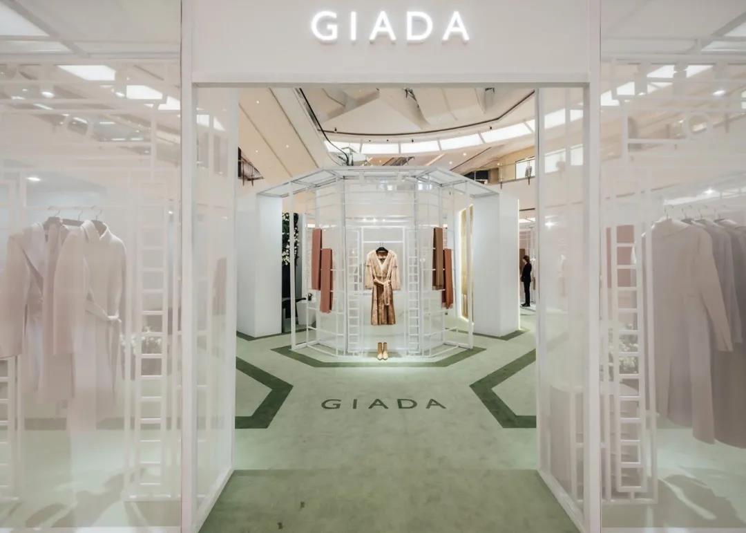 GIADA“羊绒花园”限时快闪店