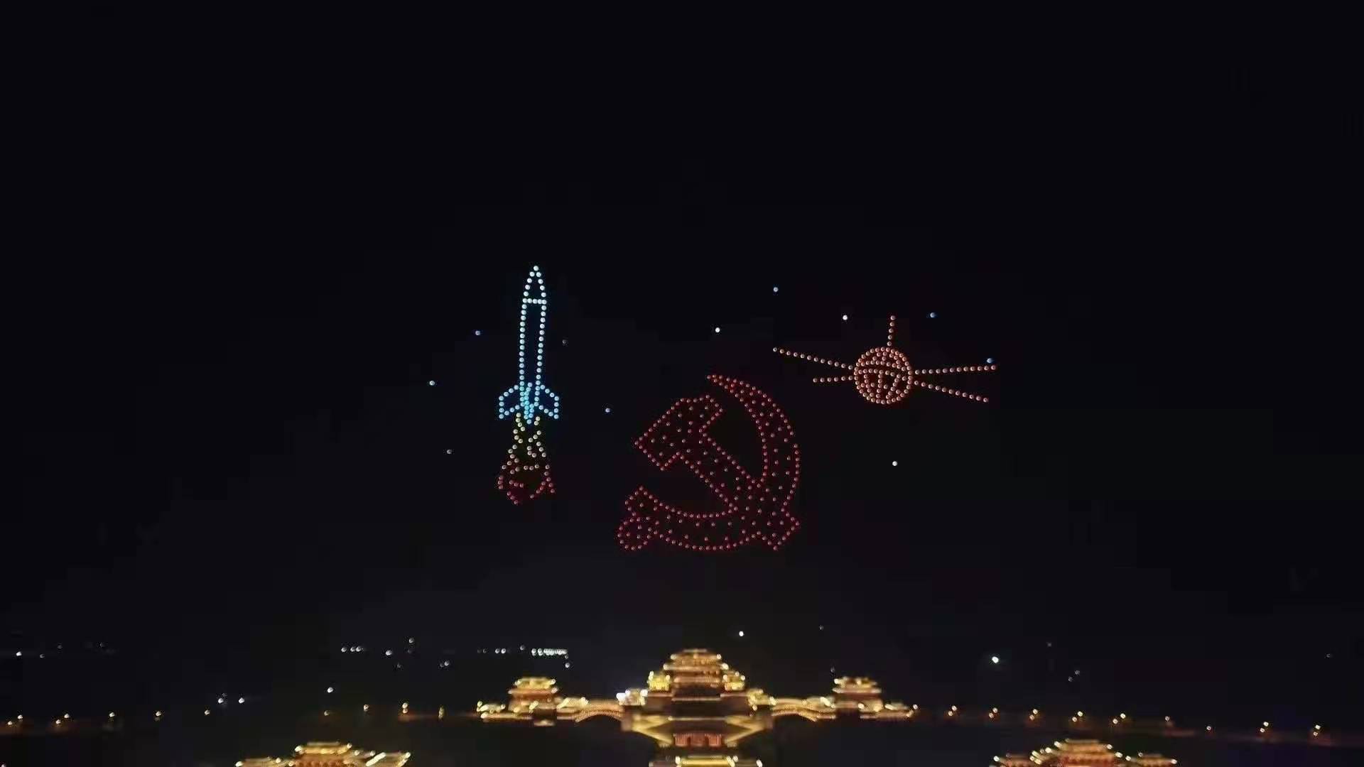 无人机表演、无人机创意呈现建党100周年