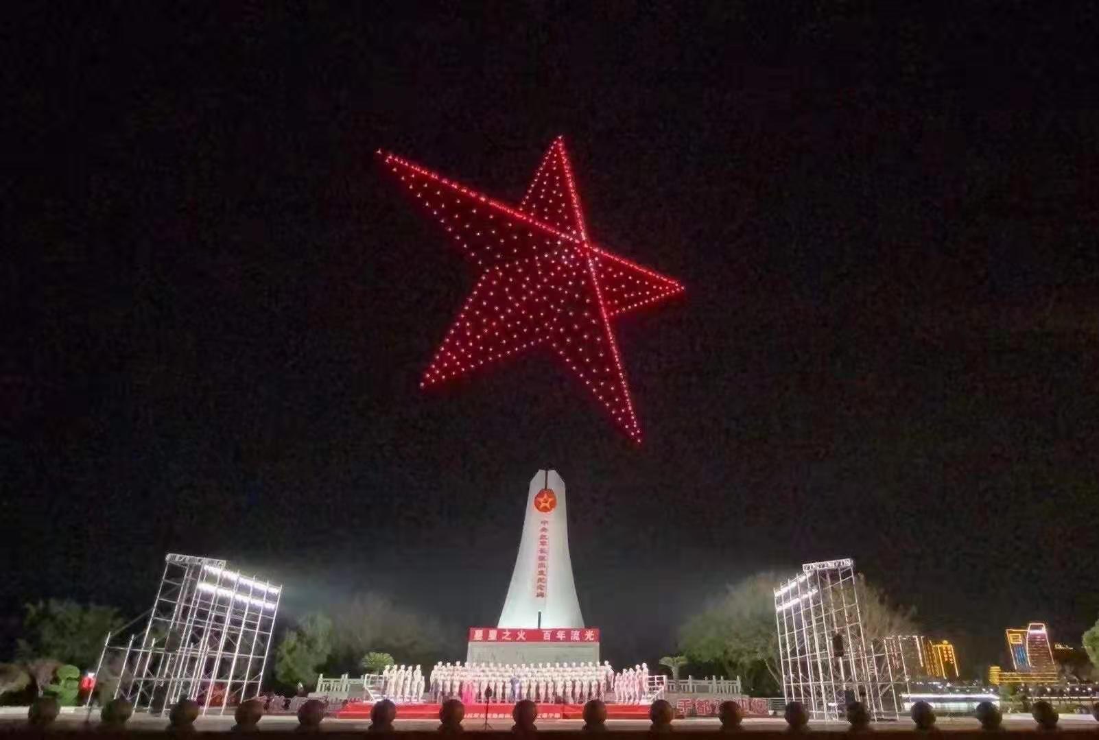 无人机表演、无人机创意呈现建党100周年